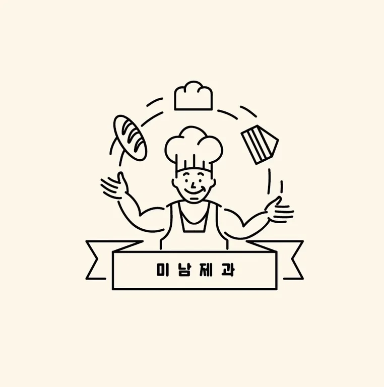 미남제과