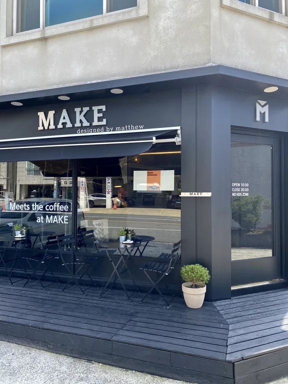 MAKE