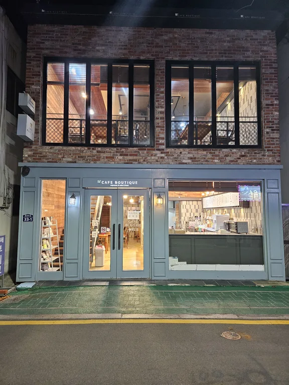 CAFE BOUTIQUE