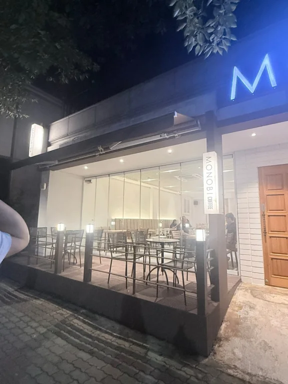 커피모노비