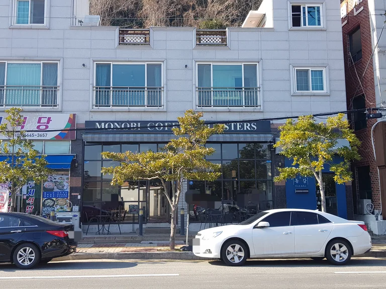 모노비커피로스터스