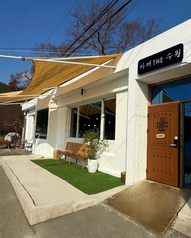 카페 더 수월