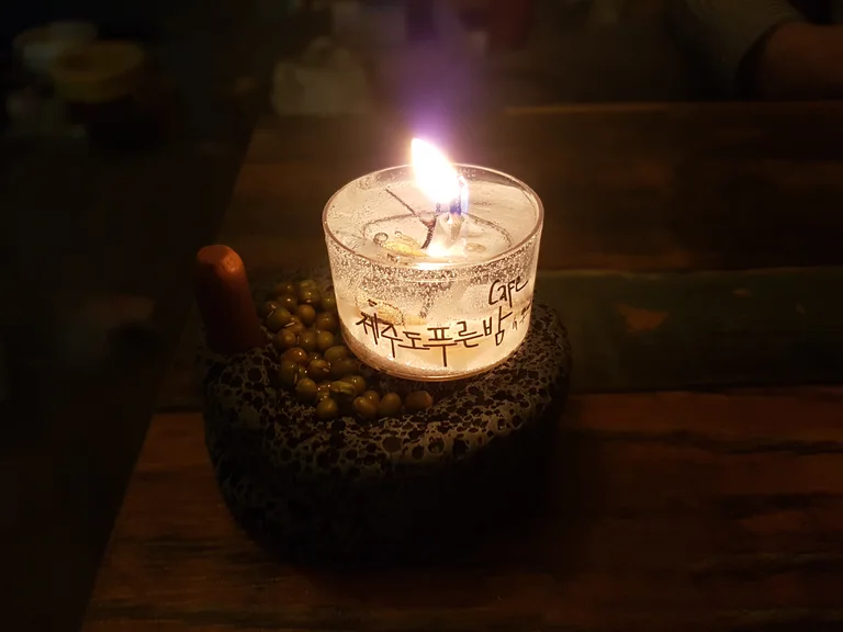 제주도푸른밤 Cafe in 통영