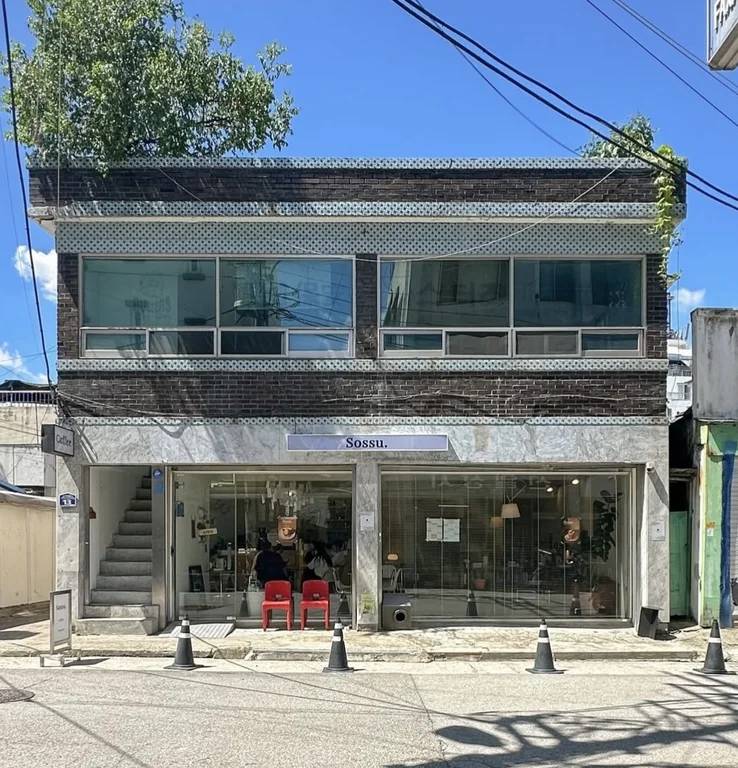 소수점