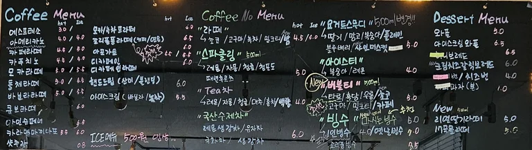 빈애