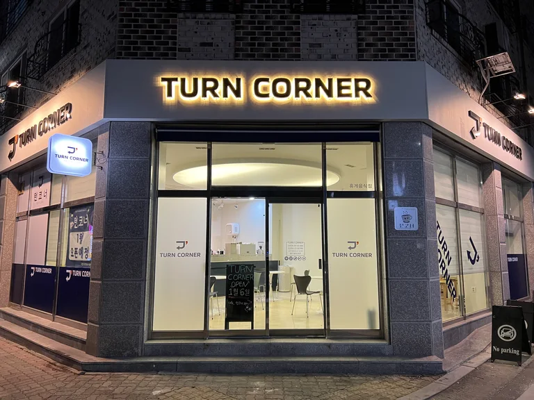 TURN CORNER