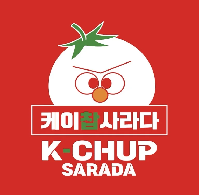케이찹사라다 금천점