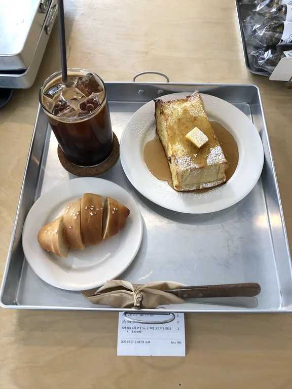 구보