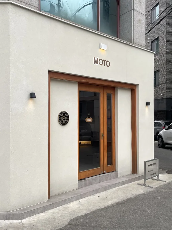 모토커피