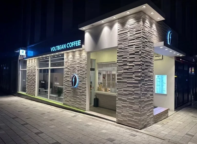 볼트빈 청주동남점