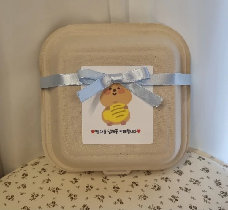 쨍해뜰베이크샵