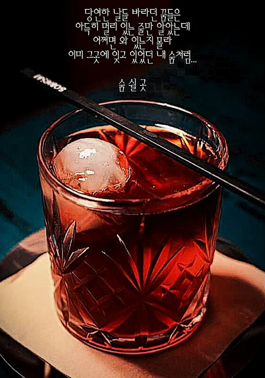 브리딩룸