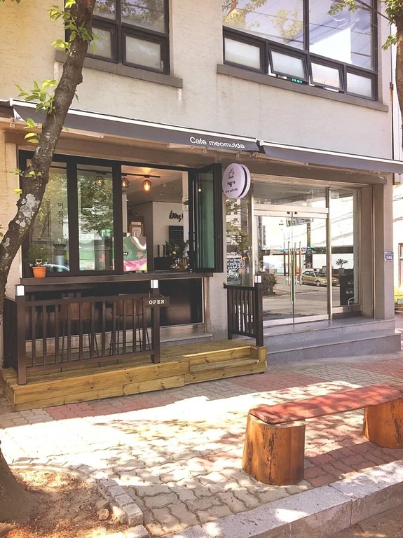 cafe 머물다