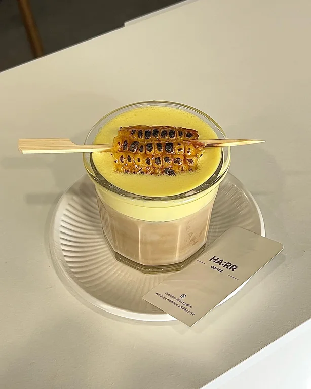 하르르 커피 거제