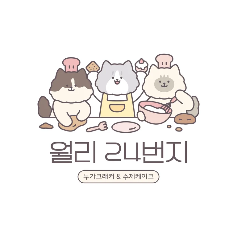 월리24번지