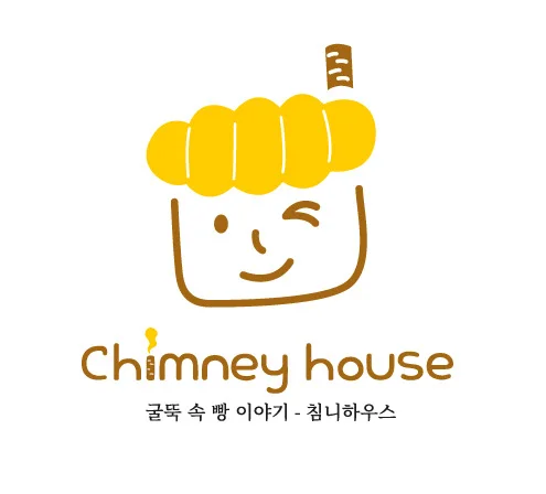 침니하우스
