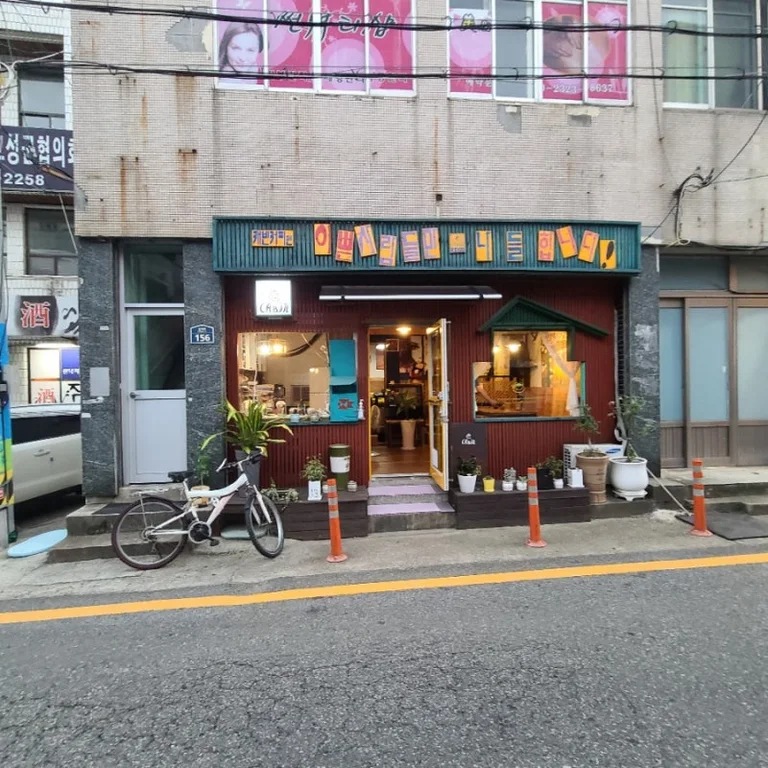 캐빈커피멘