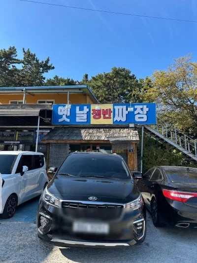 미술관속카페