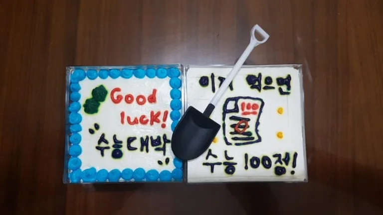 나무자전거