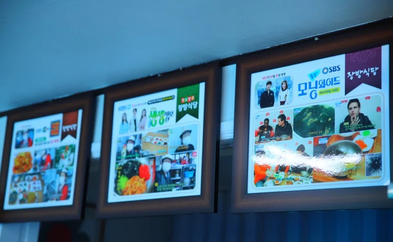 할매바리스타