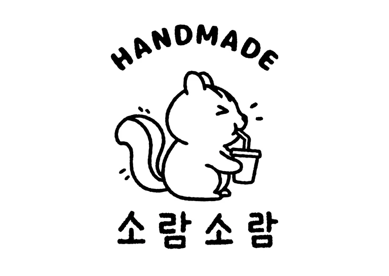 소람소람