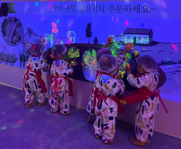 아이포레키즈카페 안성공도점