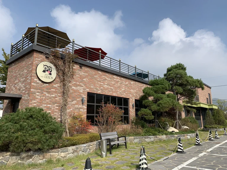카페 네오리즈