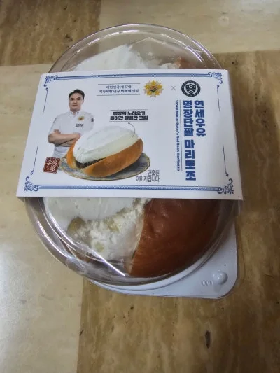 푸드코아