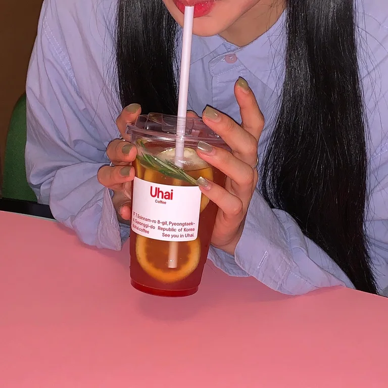 우하이
