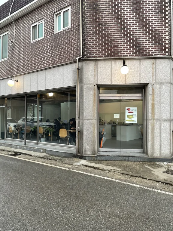 포도커피숍