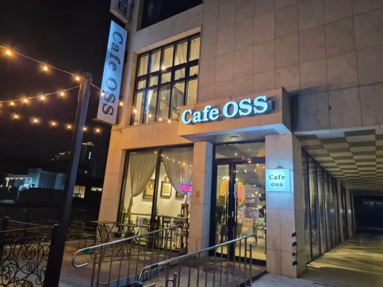 카페오즈