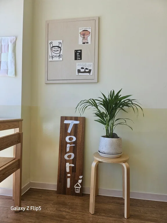 토로리