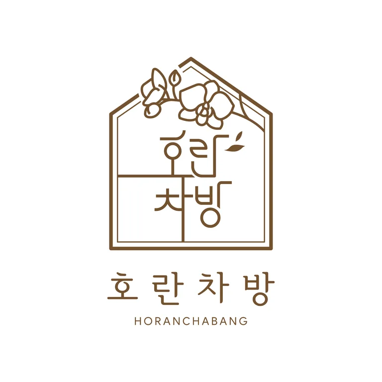 호란차방