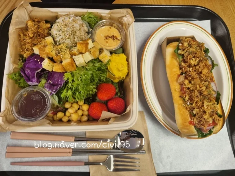 커피마마 공도우리집