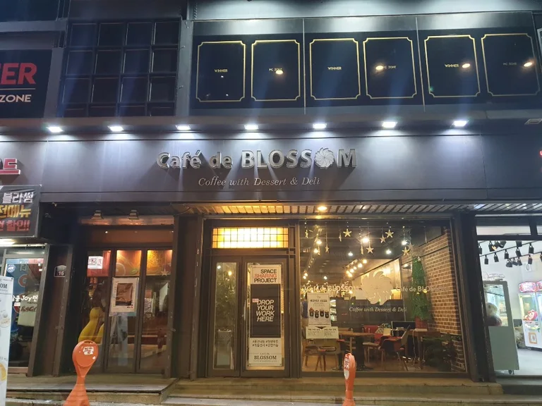 카페블라썸