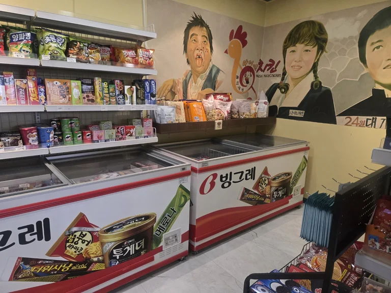 무인카페메일빈