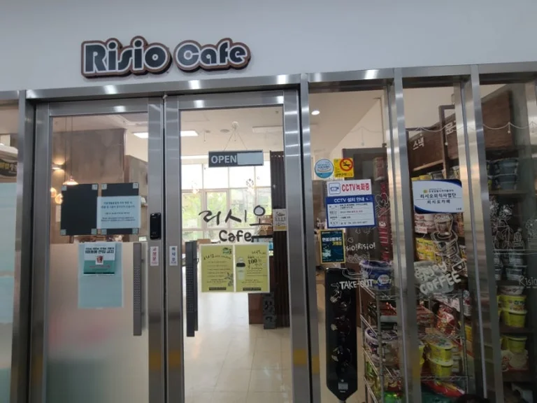 리시오카페 2호점