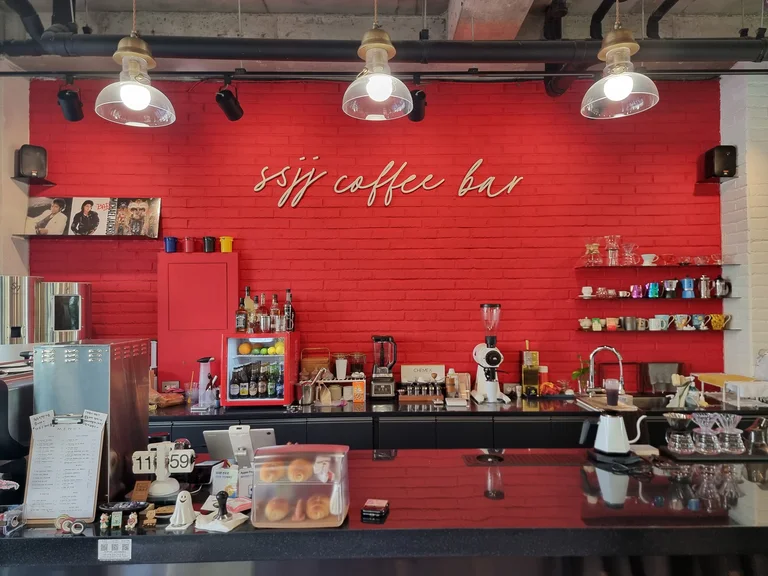 SSJJ COFFEE BAR