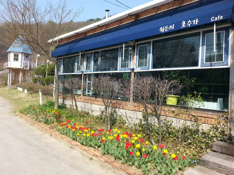 월든의호수가
