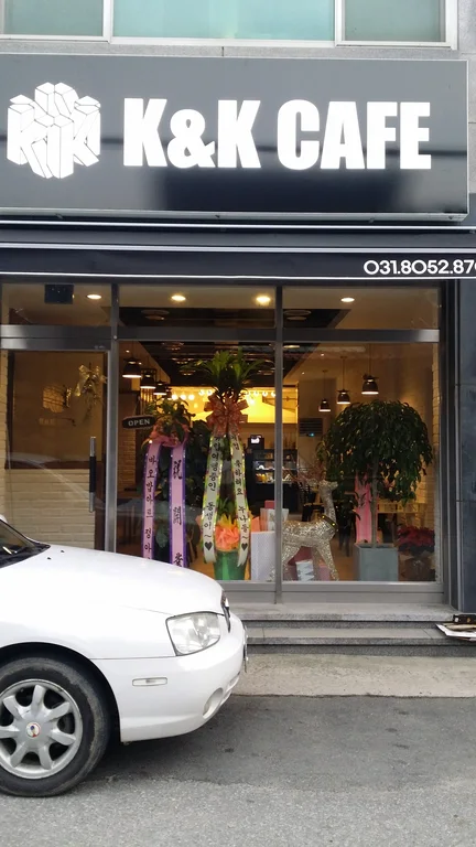 케이앤케이 CAFE