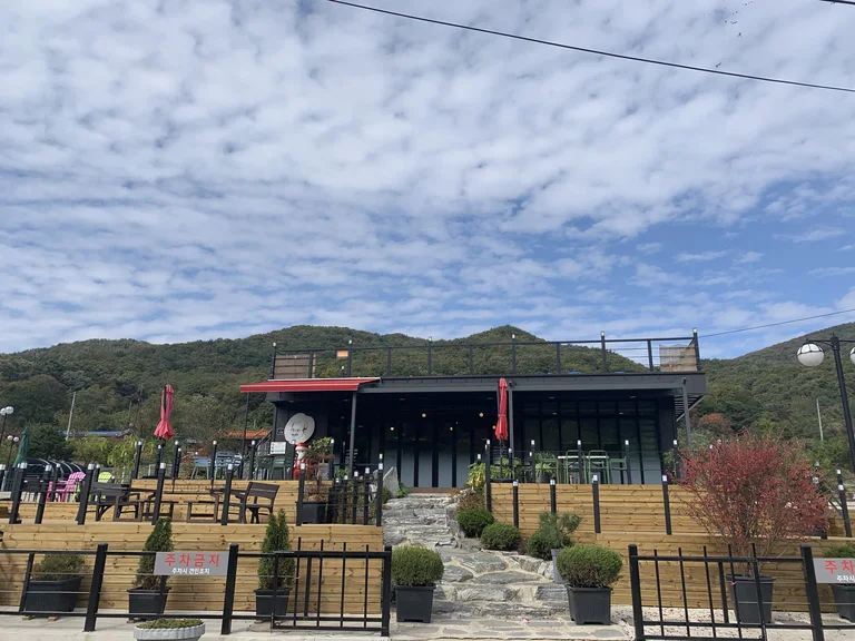 서운산방