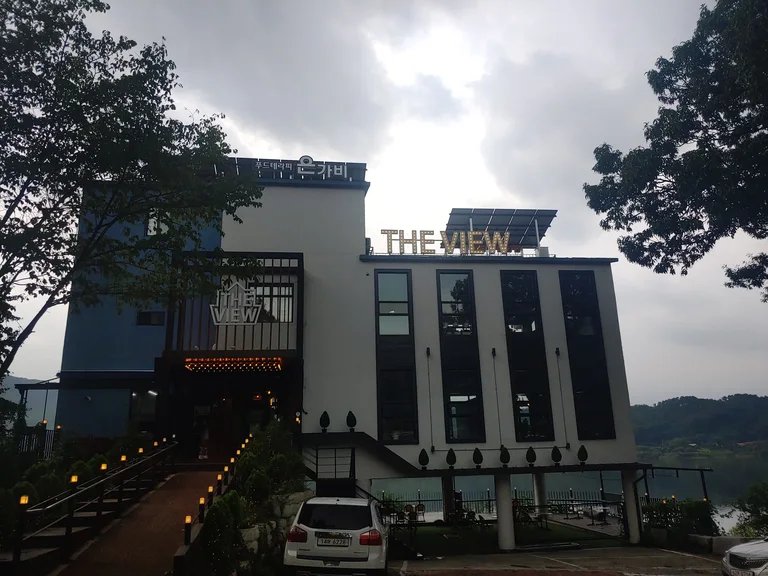 은가비