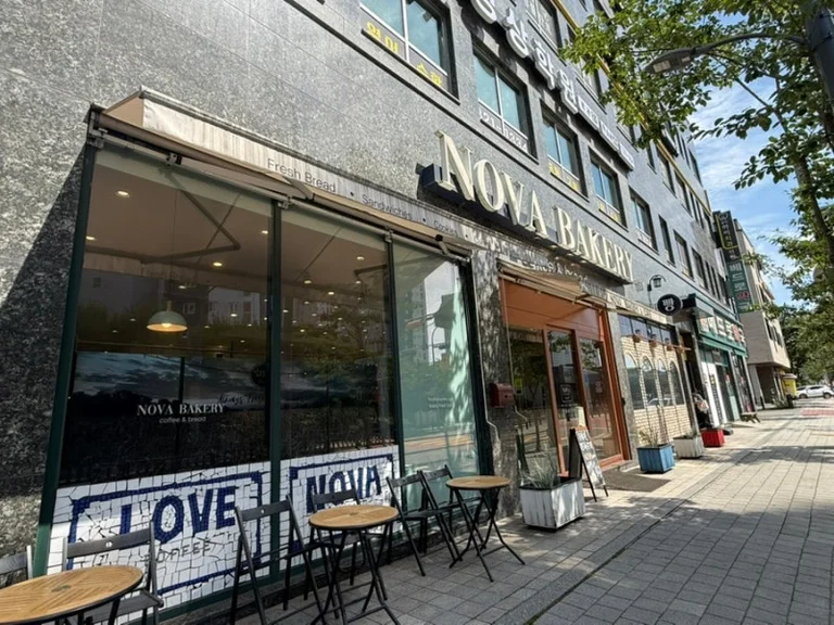 노바베이커리