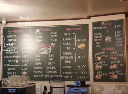 커피7