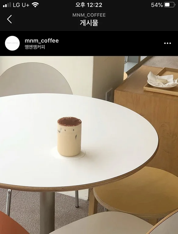 MNMCOFFEE