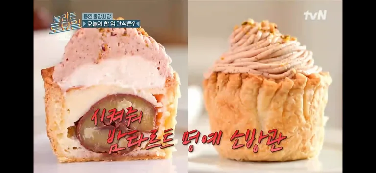 카페열음