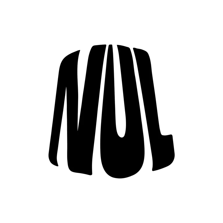 눌