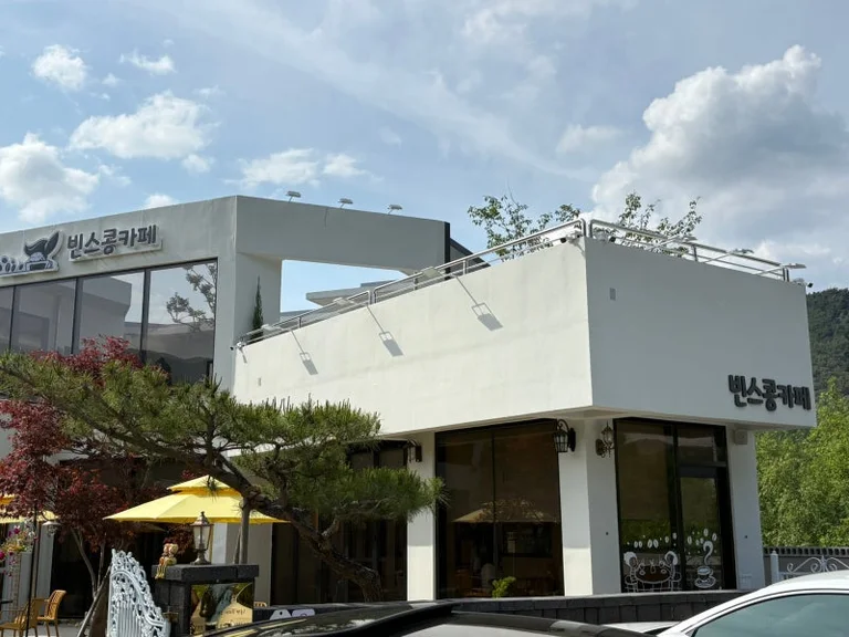 빈스콩카페