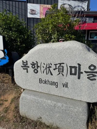 매미캐슬