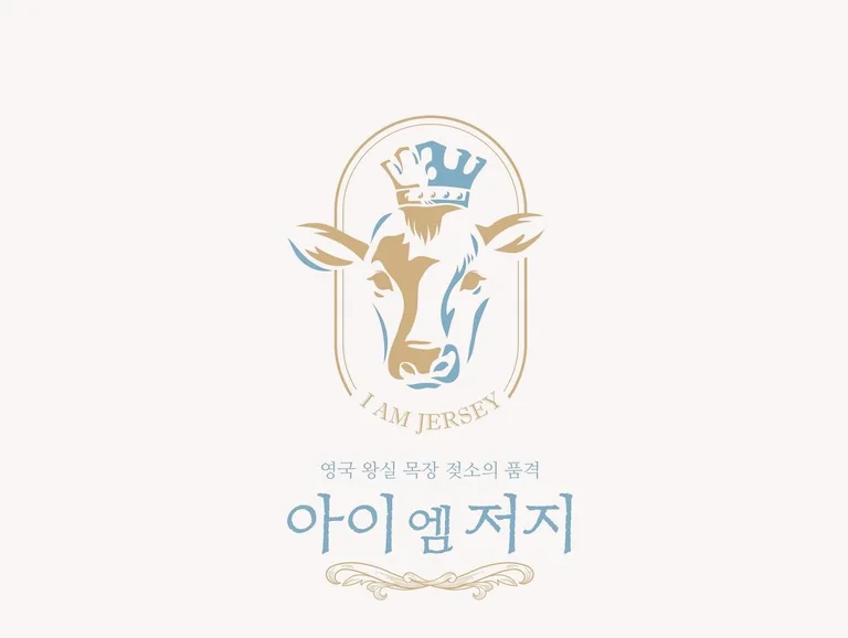 새열린목장